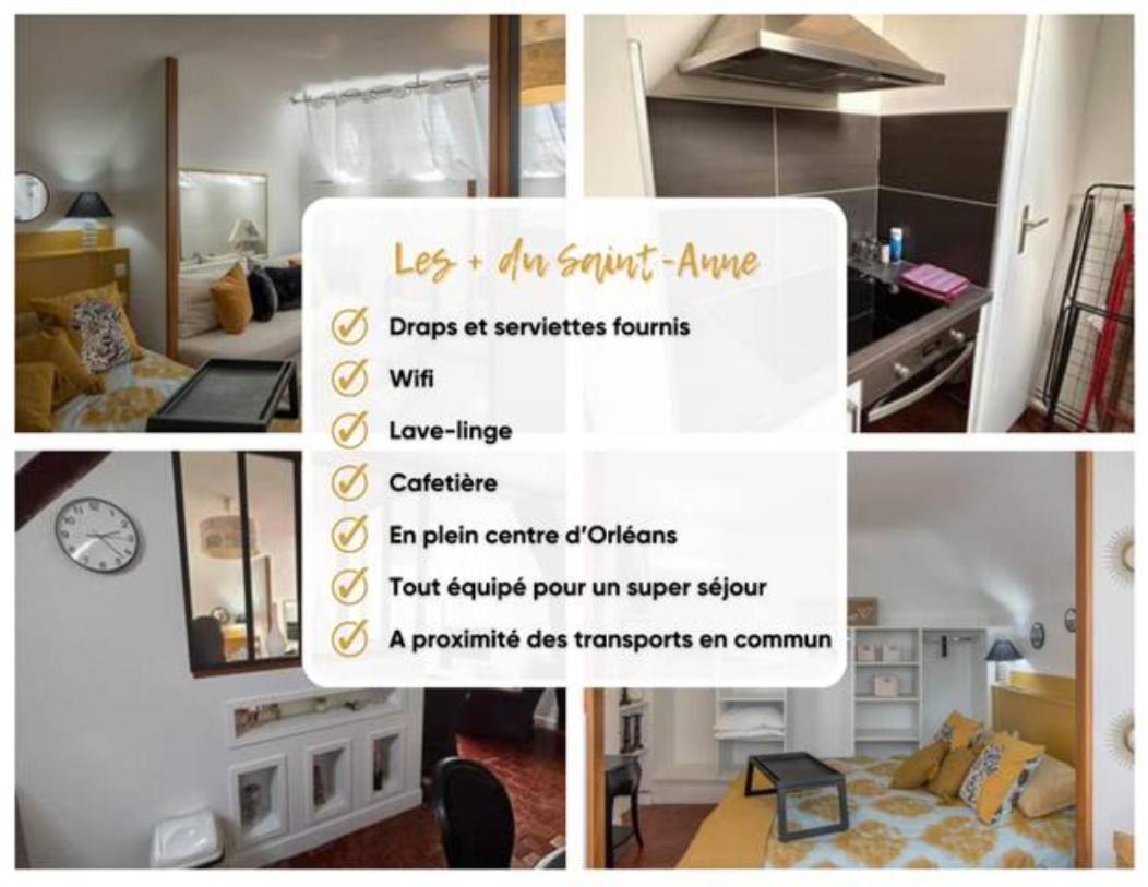 Апартаменты Le Sainte Anne *Studio* Орлеан Экстерьер фото